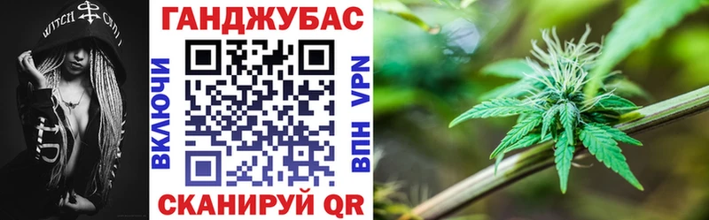 Купить наркотик аптеки Рыбинск ГАШИШ  Каннабис  Alpha-PVP  МЕФ 