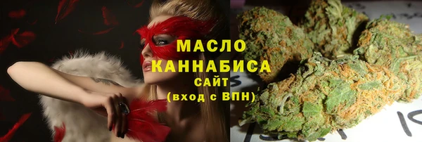 mix Аркадак