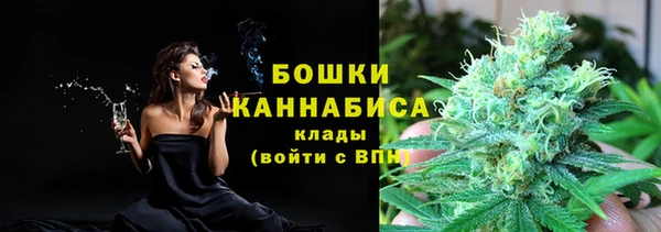 альфа пвп VHQ Богданович