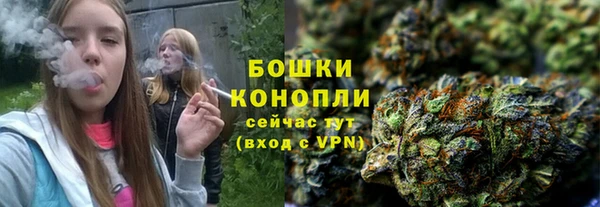 скорость mdpv Бородино