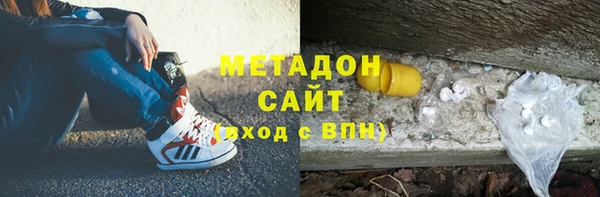 СК Богородск
