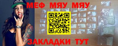 ешки Рязань