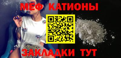 кокаин VHQ Рузаевка