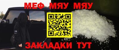 кокаин VHQ Рузаевка
