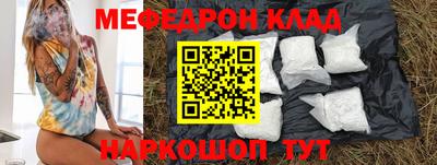 кокаин VHQ Рузаевка