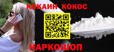 ешки Рязань
