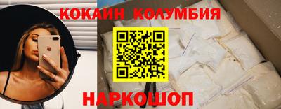 ешки Рязань
