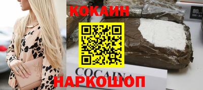 ешки Рязань