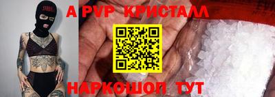 ешки Рязань