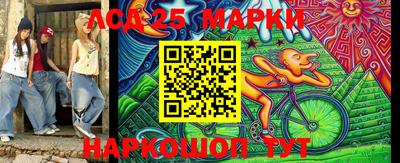 ешки Рязань