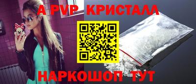 ешки Рязань