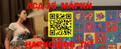 ALPHA-PVP Рыбинск