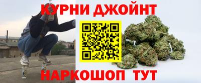 ешки Рязань