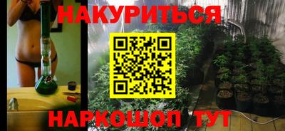 кокаин VHQ Рузаевка