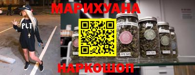 кокаин VHQ Рузаевка