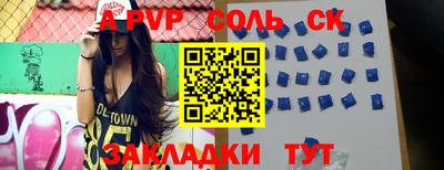 ешки Рязань