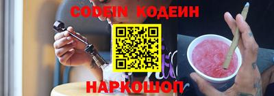 ешки Рязань