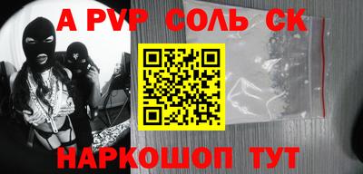 ешки Рязань