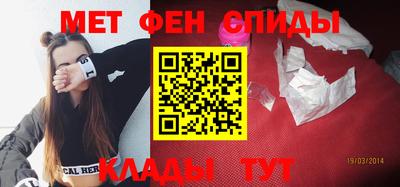 ешки Рязань