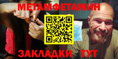 ешки Рязань