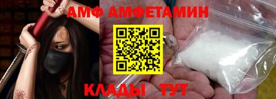 ешки Рязань