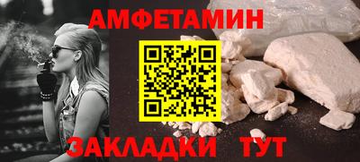 ешки Рязань
