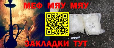 ешки Рязань