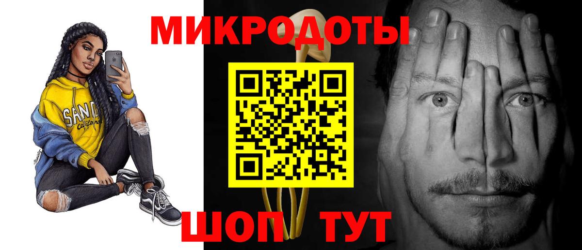 Рыбинск  Канабис  COCAIN  Вход с VPN  МЕТ  Вейп ТГК  Меф МЯУ МЯУ   Гашиш 